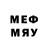 МАРИХУАНА LSD WEED Tayres Lima