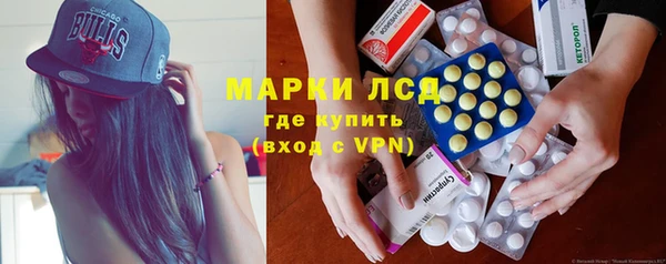 МДМА Баксан