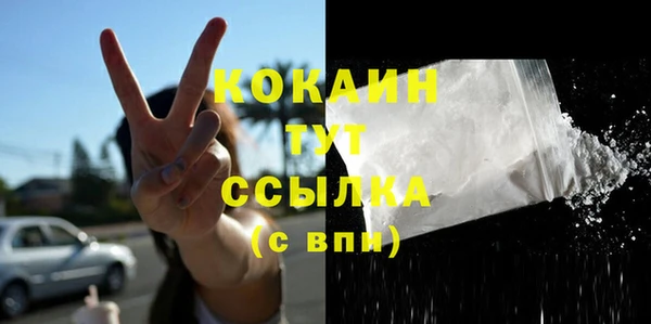 винт Балахна