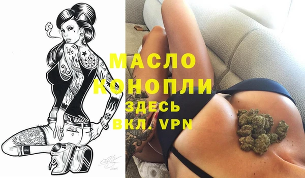 МДМА Баксан