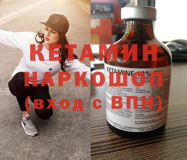 соль курить ск Балабаново