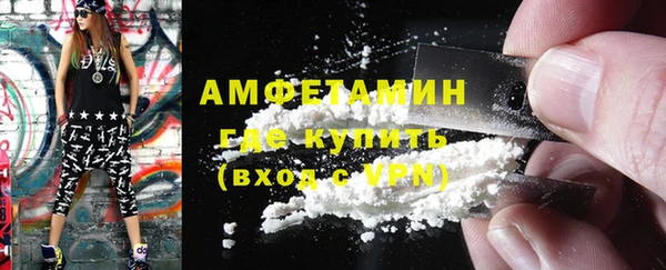 МДМА Баксан