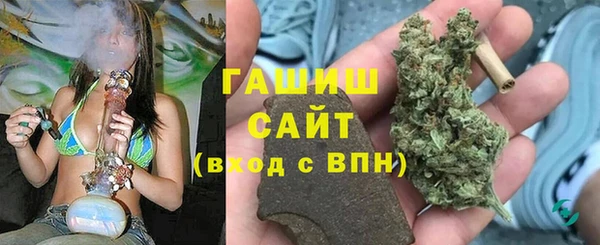 винт Балахна