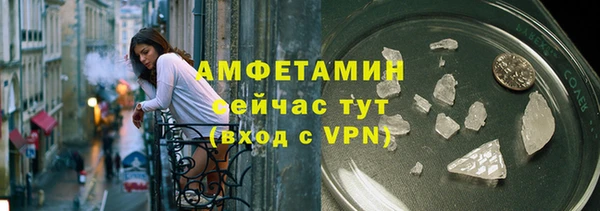соль курить ск Балабаново