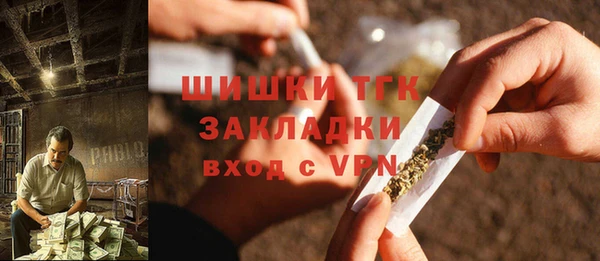 МДМА Баксан