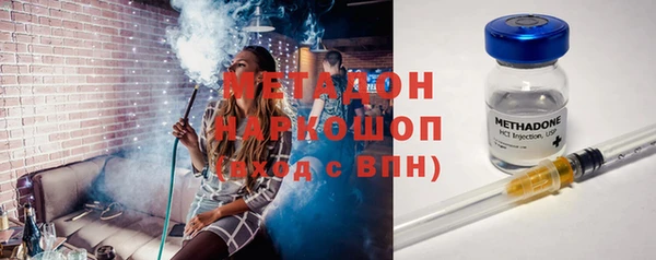 винт Балахна