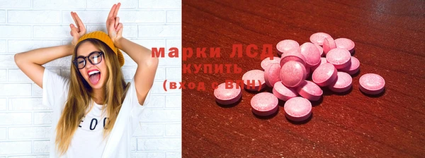 винт Балахна