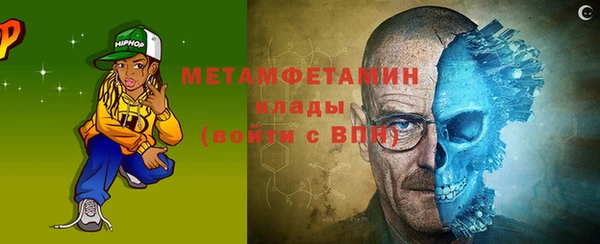 винт Балахна