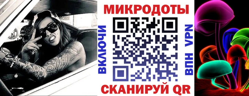 даркнет состав  купить  сайты  Коммунар  Псилоцибиновые грибы GOLDEN TEACHER 