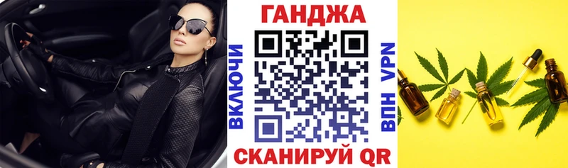 Шишки марихуана конопля  как найти   Коммунар 